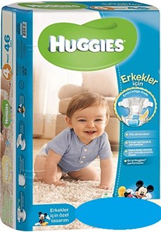 Huggies-Boy(2)