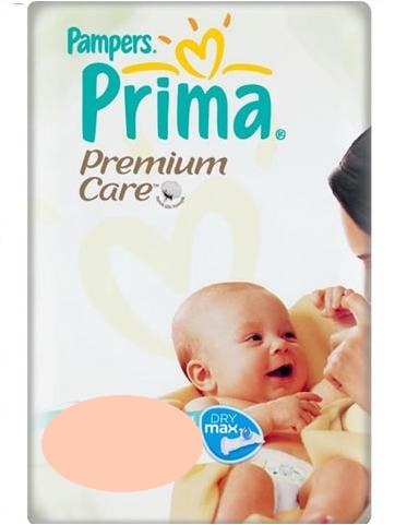 Pampers-Premium-Care(3)  